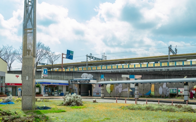 神戸電鉄「南ウッディタウン」駅
